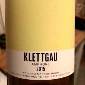Klettgau Amphore - Weinbau Markus Ruch - Markus Ruch 