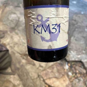 KM31 2022 - Domaine Yoyo - Laurence Manya Krief