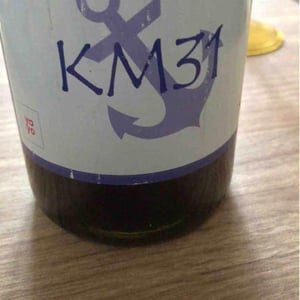 Domaine Yoyo - Laurence Manya Krief - KM31