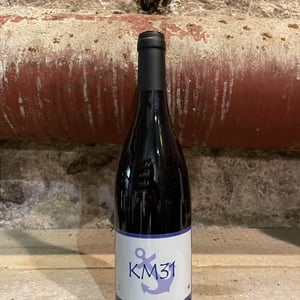 KM31 - Domaine Yoyo - laurence-manya-krief