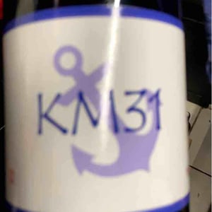 KM31 - Domaine Yoyo - laurence-manya-krief