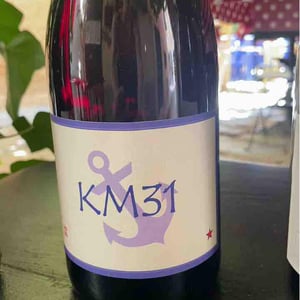 KM31 - Domaine Yoyo - laurence-manya-krief