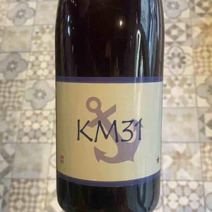 KM31 - Domaine Yoyo - Laurence Manya Krief 