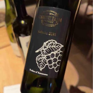Kohaku - Carefit Farm Winery - Takuya Nakane -2020
