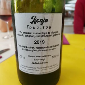 Konjo Fouzitou - Fouzitou - Nathalie Gaubicher & Emile Hérédia -2019