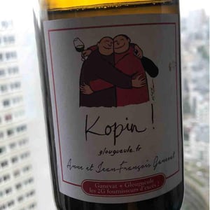 Kopin! (blanc) - Domaine Ganevat - Anne & Jean-François Ganevat 