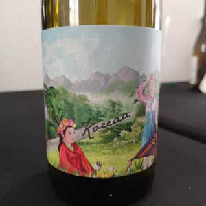 Weingut Beck - Judith Beck - Koreaa