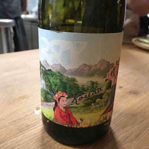 Weingut Beck - Judith Beck - Koreaa
