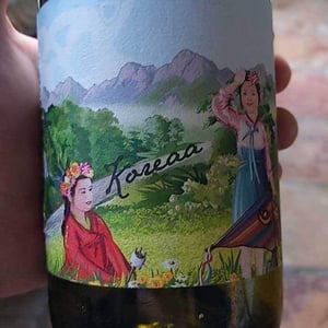 Weingut Beck - Judith Beck - Koreaa