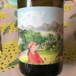 Koreaa - Weingut Beck - judith-beck