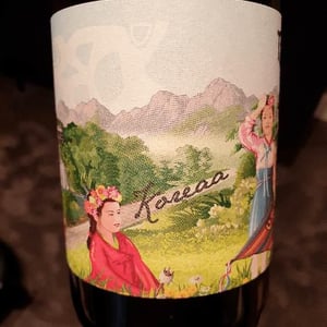 Weingut Beck - Judith Beck - Koreaa