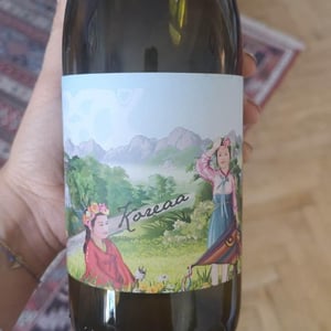 Koreaa - Weingut Beck - judith-beck