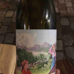 Weingut Beck - Judith Beck - Koreaa