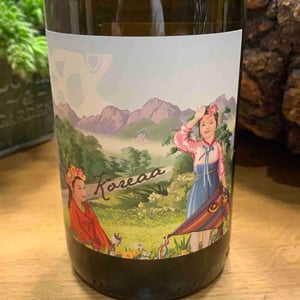 Koreaa - Weingut Beck - Judith Beck 