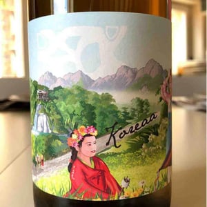 Weingut Beck - Judith Beck - Koreaa