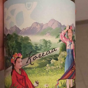 Weingut Beck - Judith Beck - Koreaa