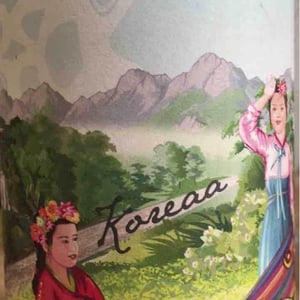 Koreaa - Weingut Beck - judith-beck