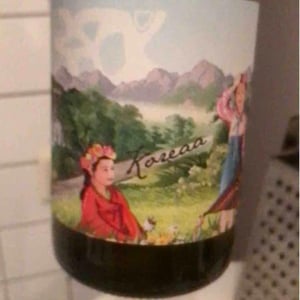 Weingut Beck - Judith Beck - Koreaa