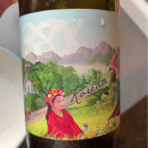 Weingut Beck - Judith Beck - Koreaa
