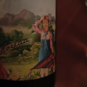 Koreaa - Weingut Beck - judith-beck