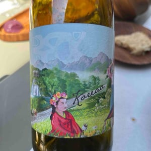 Weingut Beck - Judith Beck - Koreaa