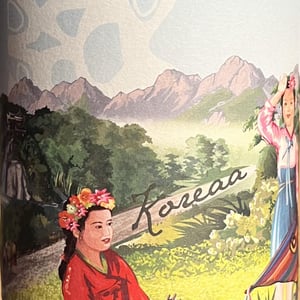 Koreaa - Weingut Beck - judith-beck