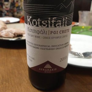Kotsifali - Lyrarakis Wines - lyrarakis-wines
