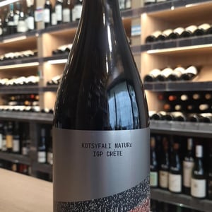 Kotsyfali Nature - Zoumberakis Vineyard - nikos-zoumberakis -2021