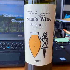 Krakhuna - Baia's Wine - gvantsa-giorgi-baia-abuladze