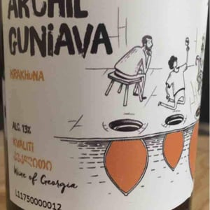 Krakhuna - Archil Guniava Wine Cellar - archil-guniava