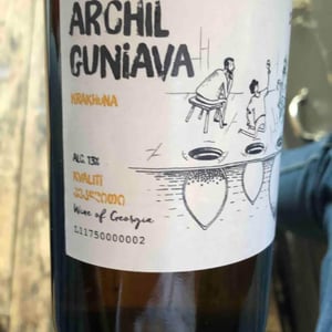 Krakhuna - Archil Guniava Wine Cellar - Archil Guniava 