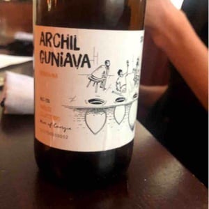 Krakhuna - Archil Guniava Wine Cellar - archil-guniava