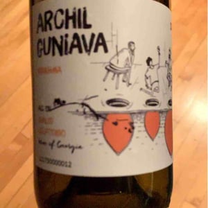 Krakhuna - Archil Guniava Wine Cellar - Archil Guniava 