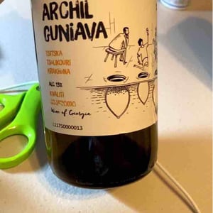 Krakhuna - Archil Guniava Wine Cellar - Archil Guniava 