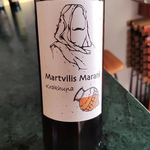 Krakhuna - Martvilis Marani - Zaza Gagua 