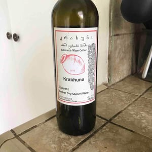 Krakhuna - Amiran Vepkhvadze Wine Cellar - Amiran Vepkhvadze 