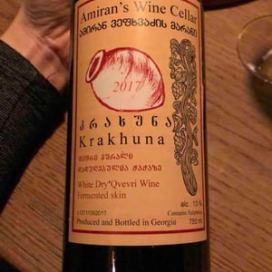 Krakhuna 2017