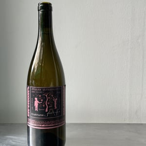 Krakhuna - Amiran Vepkhvadze Wine Cellar - amiran-vepkhvadze