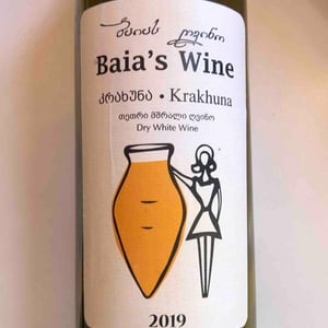 Krakhuna - Baia's Wine - Gvantsa ,Giorgi & Baia Abuladze 