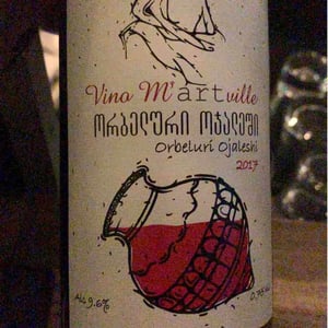 Krakhuna - Martvilis Marani - zaza-gagua