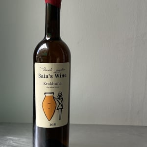 Krakhuna - Baia's Wine - gvantsa-giorgi-baia-abuladze