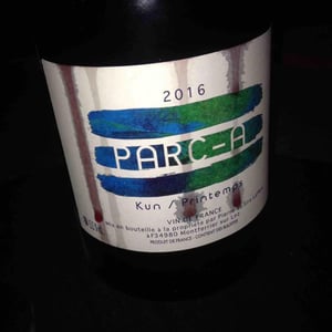 Kun / Printemps (Parc-A) - Pierre & Sira - pierre-sira-lalfert