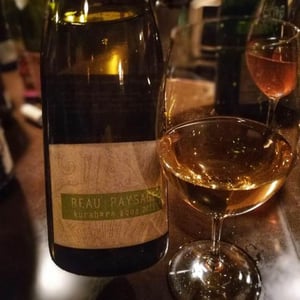 Kurahara Aqua - Beau Paysage - Eishi Okamoto 
