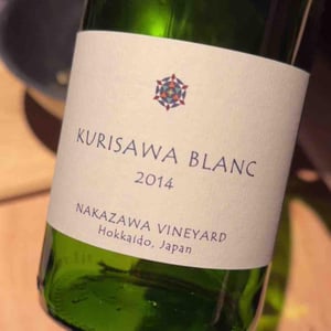 Kurisawa Wines - Kondo Vineyard & Nakazawa Vineyard - Kazuyuki & Yukiko Nakazawa, Ryosuke & Takumi Kondo - Kurisawa Blanc (Nakasawa Vineyard)
