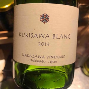 Kurisawa Wines - Kondo Vineyard & Nakazawa Vineyard - Kazuyuki & Yukiko Nakazawa, Ryosuke & Takumi Kondo - Kurisawa Blanc (Nakasawa Vineyard)