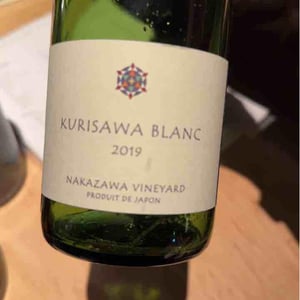 Kurisawa Wines - Kondo Vineyard & Nakazawa Vineyard - Kazuyuki & Yukiko Nakazawa, Ryosuke & Takumi Kondo - Kurisawa Blanc (Nakasawa Vineyard)
