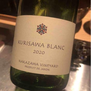 Kurisawa Wines - Kondo Vineyard & Nakazawa Vineyard - Kazuyuki & Yukiko Nakazawa, Ryosuke & Takumi Kondo - Kurisawa Blanc (Nakasawa Vineyard)