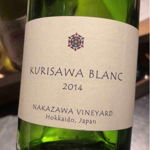 Kurisawa Wines - Kondo Vineyard & Nakazawa Vineyard - Kazuyuki & Yukiko Nakazawa, Ryosuke & Takumi Kondo - Kurisawa Blanc (Nakasawa Vineyard)