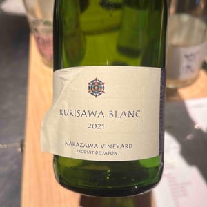 Kurisawa Wines - Kondo Vineyard & Nakazawa Vineyard - Kazuyuki & Yukiko Nakazawa, Ryosuke & Takumi Kondo - Kurisawa Blanc (Nakasawa Vineyard)