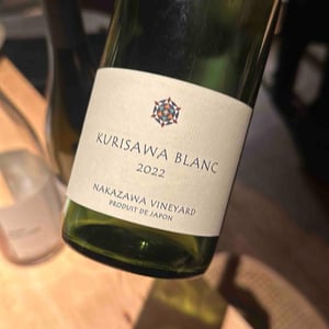 Kurisawa Wines - Kondo Vineyard & Nakazawa Vineyard - Kazuyuki & Yukiko Nakazawa, Ryosuke & Takumi Kondo - Kurisawa Blanc (Nakasawa Vineyard)